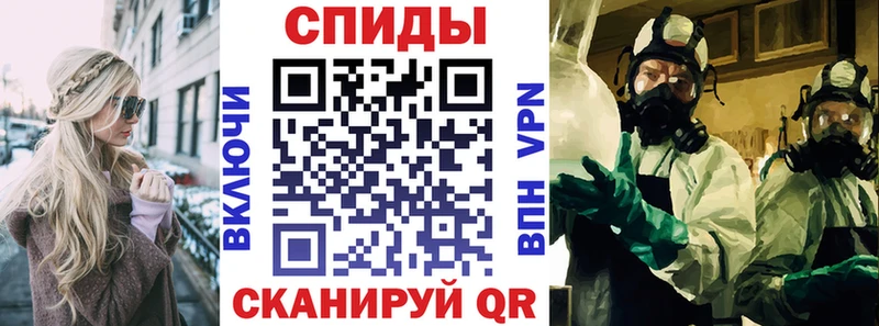 Купить где  Енисейск  АМФ 97% 