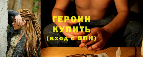дживик Краснотурьинск