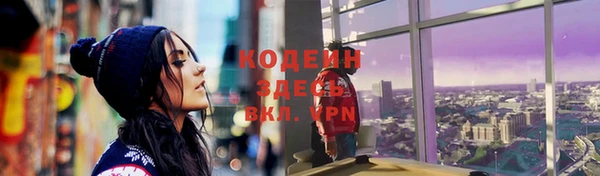 дживик Краснотурьинск