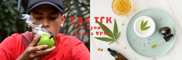 дживик Краснотурьинск