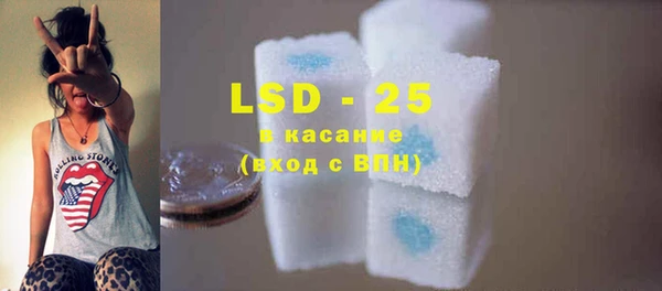 дживик Краснотурьинск
