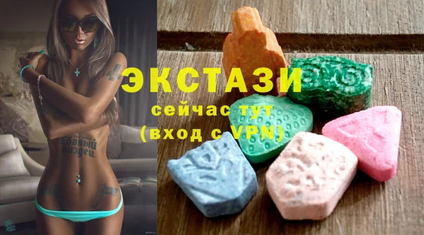дживик Краснотурьинск