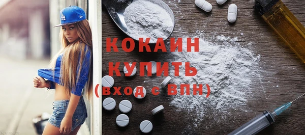 дживик Краснотурьинск
