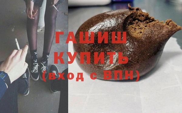 дживик Краснотурьинск