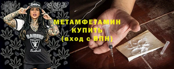 дживик Краснотурьинск