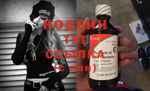 дживик Краснотурьинск