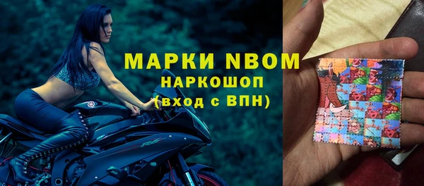 дживик Краснотурьинск