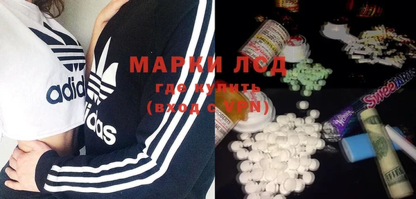 дживик Краснотурьинск