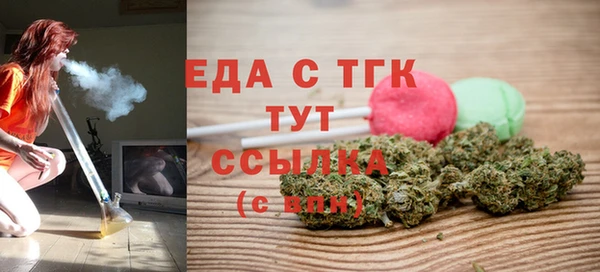 дживик Краснотурьинск