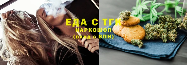 дживик Краснотурьинск