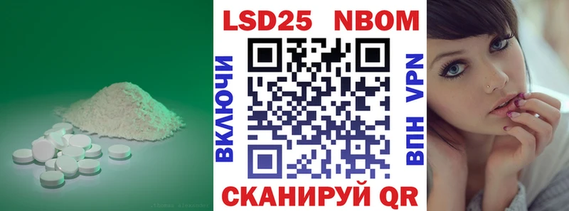 ЛСД экстази ecstasy  Купить  Енисейск 