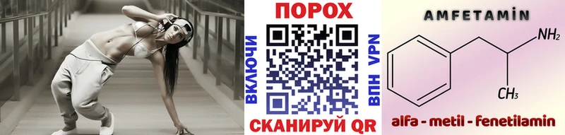 Купить где  Енисейск  Первитин Декстрометамфетамин 99.9% 